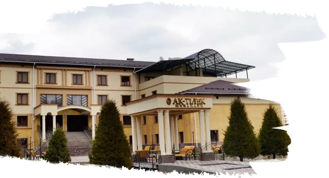 Санаторий «Ақ-Тілек»