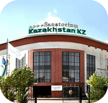 Казахстан KZ