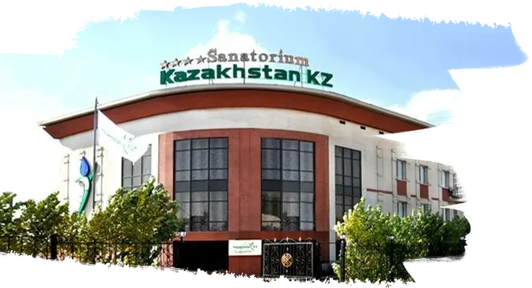 Санаторий «Казахстан KZ»
